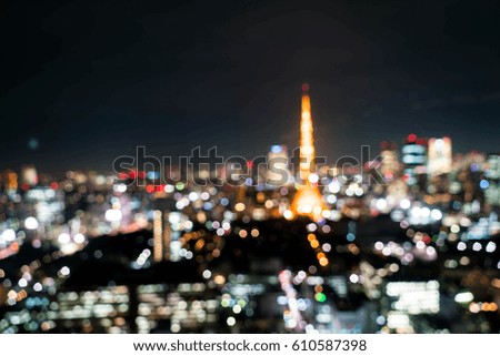 Abstract Blur Tokyo City Skyline at Night