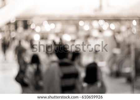 Blurred abstract background of In The Shopping Mall