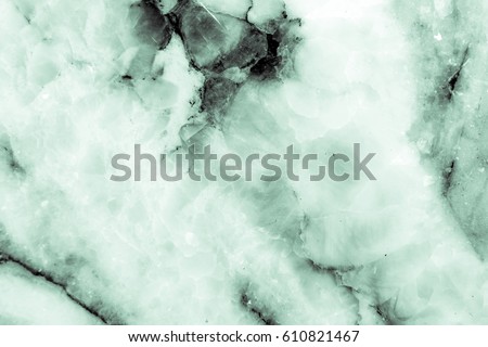 Dark green marble texture (Natural pattern for backdrop or background, Can also be used for create surface effect to architectural slab, ceramic floor and wall tiles)