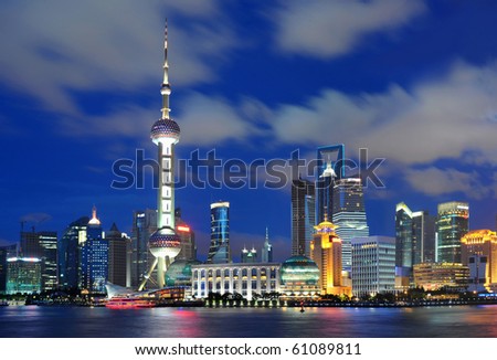Beautiful Shanghai Pudong skyline at dusk in Shanghai, China