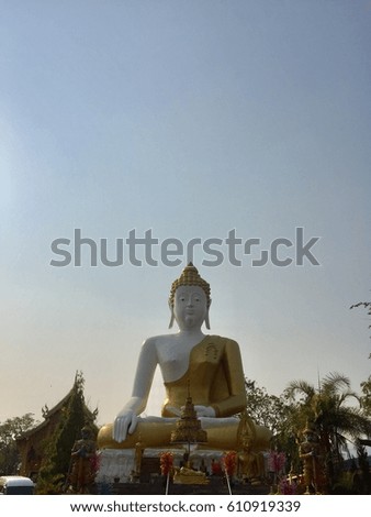Phra That Doi Kham temple 