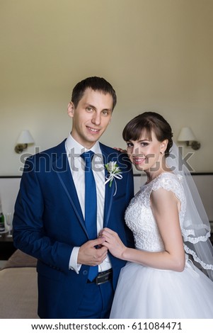Wedding couple in interior