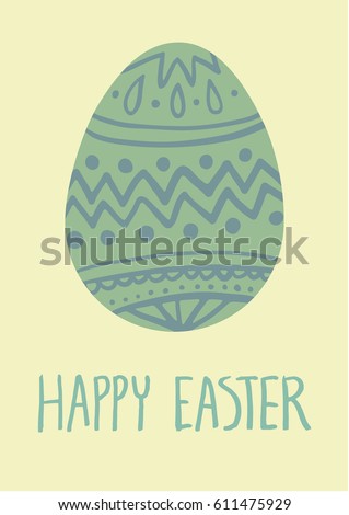 Happy Easter card. Green decorated egg on yellow background, hand lettering. A6, A5, A4, A3 vertical size.