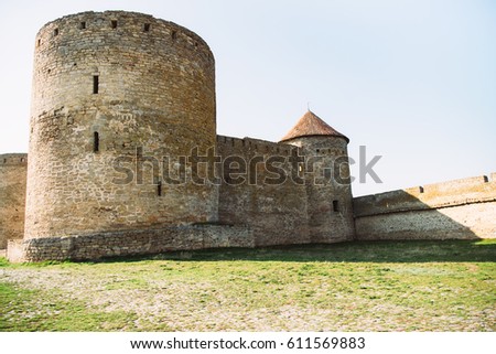 Old fort . Awesome photo of an ancient fortification. Travel & Vacation. Fortress Photo