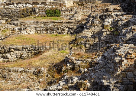 A landscape remains of old palace, historic ruins in Budapest. Hungary.