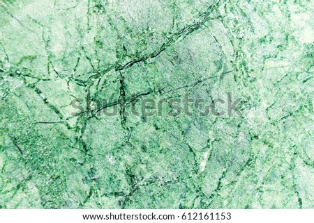 Green marble texture with lots of bold contrasting veining (Natural pattern for backdrop or background, Can also be used for create surface effect to architectural slab, ceramic floor and wall tiles)