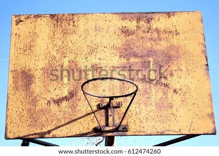 Old rusty basket