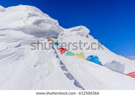 Shika Snow Mountain scenic area in Shangri-La, Yunnan Province, China