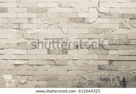 The sandstone wall is colorful, suitable for the wall.