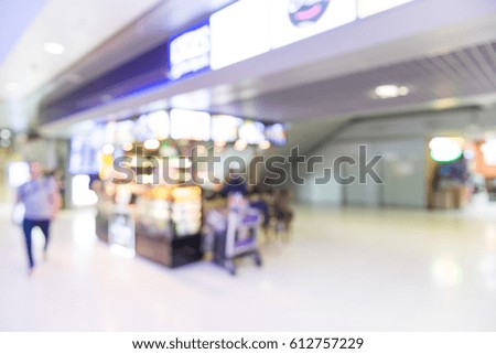 Blurred background : inside of the airport 