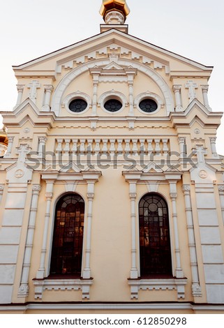 Facade of the historic building. Cental Europe style. Background