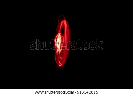 Glowing abstract curved red lines.
