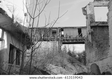 Broken buildings. Abandoned factory