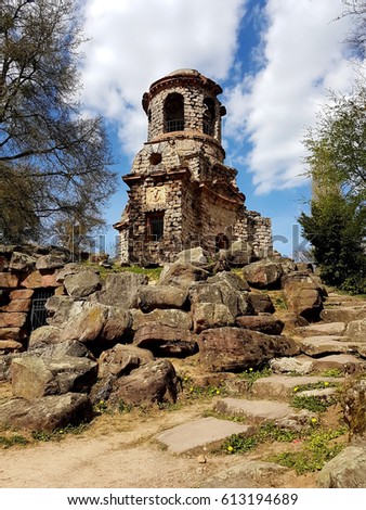 Ruins of the Mercury Castle  in the Palace garden in Schwetzingen, Germany