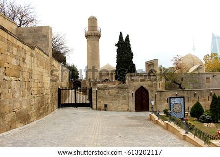 Ancient mosque in Baku, ancient mosque in Icheri Shahar, old town,Gate of the Palace, Icheri Shahar