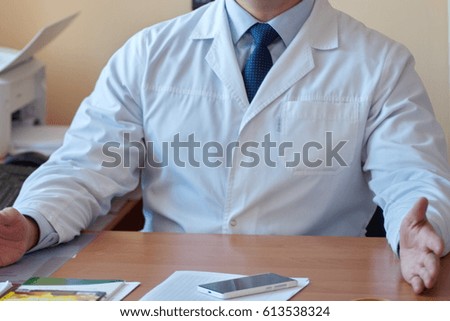 gp appointment doctor