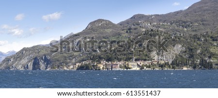 Varenna, Italy: Country of Varenna typical for the different colors of the houses.