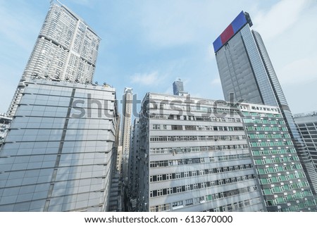 High rise building in Hong Kong city