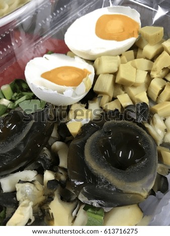 Salted eggs and preserved eggs with bamboo shoot are Thai food