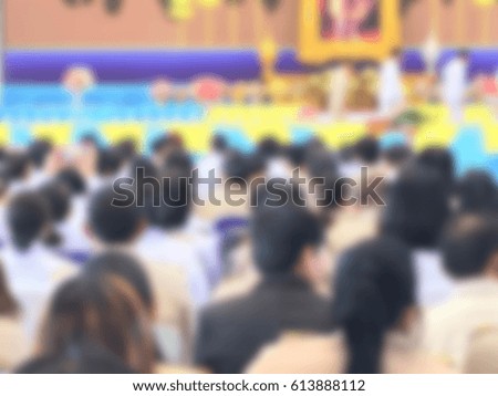Education concept Blurred education people sitting in meeting room for profession seminar