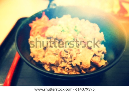 Picture blurred  for background abstract and can be illustration to article of Japanese Beef rice