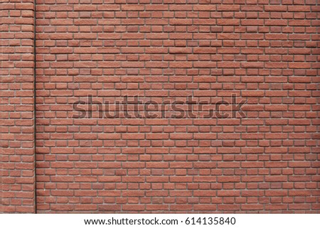 The Great Wall of red bricks