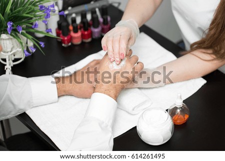 Hand cream. Massage after the manicure.