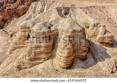 Qumran Caves in the Holy Land Royalty-Free Stock Photo #614366093