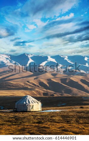 Yurt at the silk  way road in Kazakhstan  Royalty-Free Stock Photo #614446901