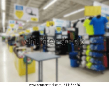 blurred image shopping mall for use as Background