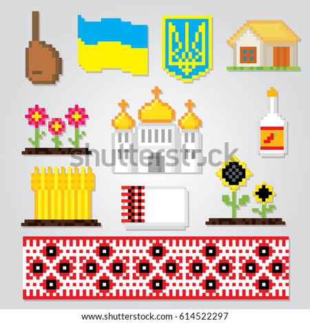 Ukraine icons set. Pixel art. Old school computer graphic style. Games elements.
