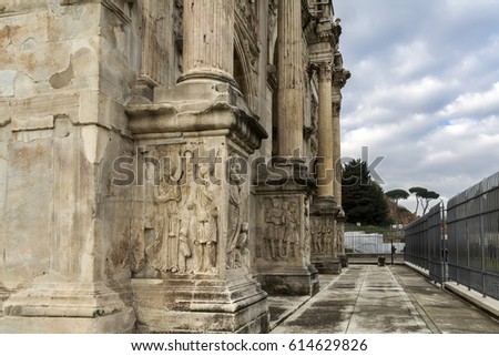 Plinths of columns of the Arch of Constantine (Arco de Constantino), Rome, Italy 