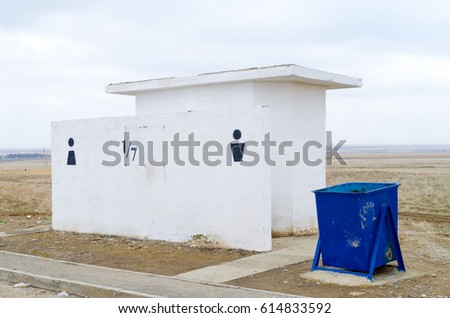 Roadside toilet
