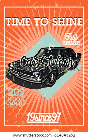 Color vintage car wash banner. Vector illustration, EPS 10