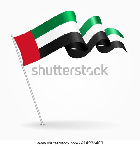 United Arab Emirates pin icon wavy flag. Vector illustration.