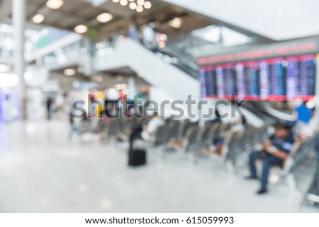 Blurred background : inside of the airport