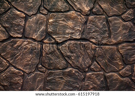 Bronze fence texture