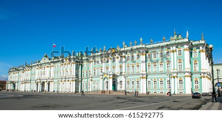 Hermitage museum St.Petersburg Russia : One of the largest and oldest museums in the world, it was founded in 1754 by Catherine the Great