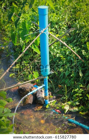 Rampumps used pump water in remote farming areas. Royalty-Free Stock Photo #615827780