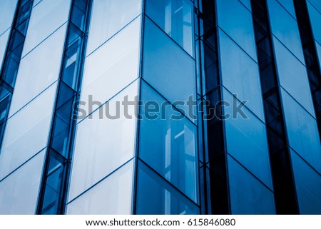 detail glass building background