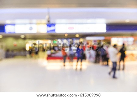 Blurred background : inside of the airport