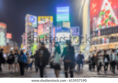 Abstract blur crowd people on crosswalk at Shibuya