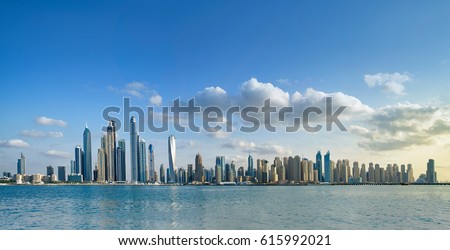 Dubai skyline panoramic sunset view