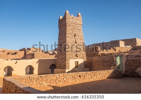 Great Mosque of Chinguetti in Mauritania Royalty-Free Stock Photo #616335350