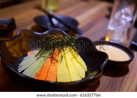 Hiyashi Chuka or Mixed Cold Noodles