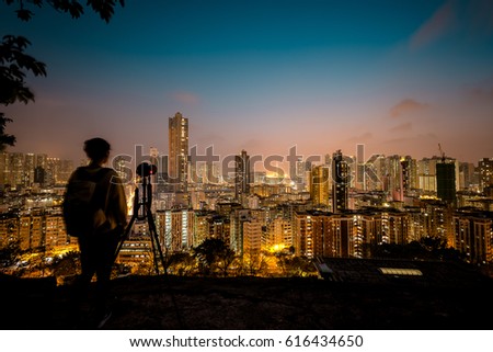 Hong Kong Sham Shui Po District view from Garden Hill