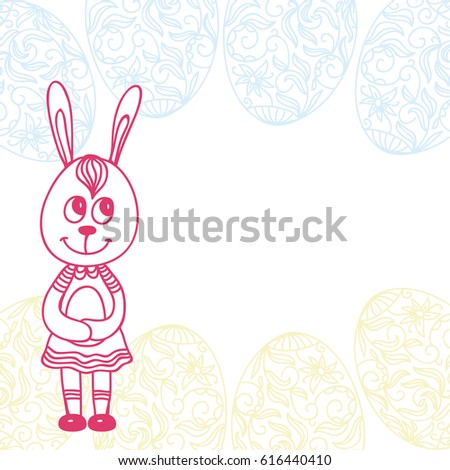 Cute cartoon bunny with egg. Happy Easter card. Vector illustration.