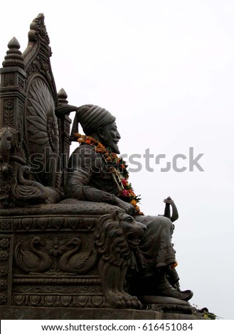 Chatrapati Shivaji Maharaj, Raighad Fort Royalty-Free Stock Photo #616451084