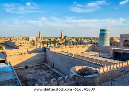 View over Khiva old town with minarets and domes, Uzbekistan
