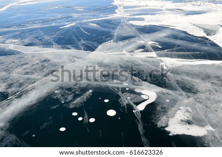 Background. Clean ice of Baikal